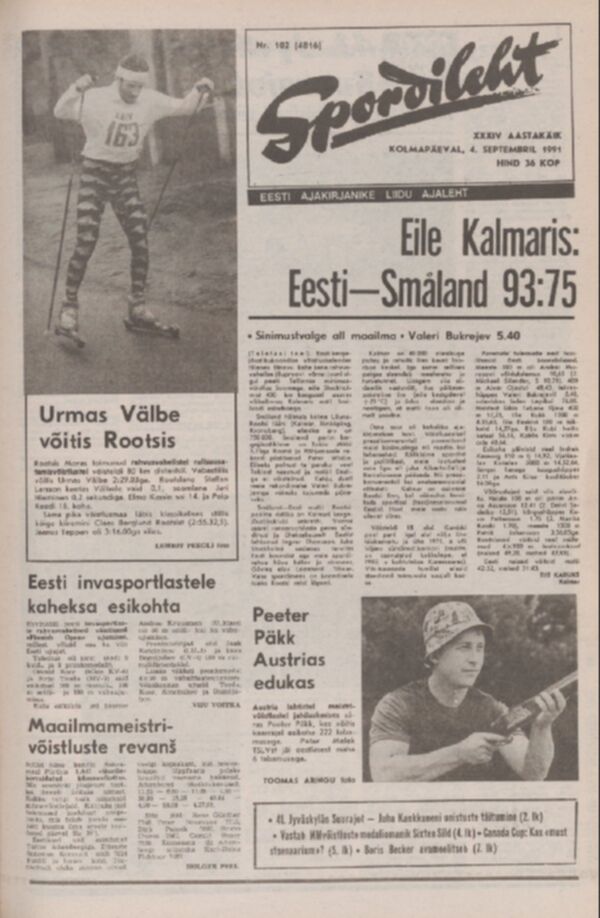 Spordileht | ETERA