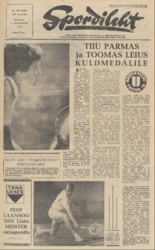 Spordileht | ETERA